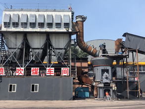 上海中邦矿山机械