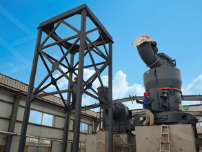 宁夏西泰煤化工有限公司煤焦油加工生产装置安全现状评价报告