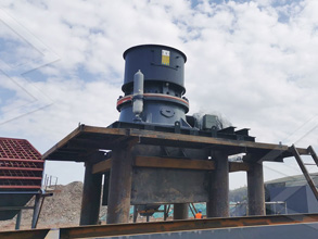 立式生产煤粉机器