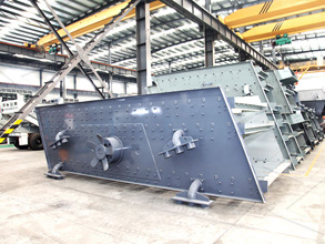 时产240-380吨山石粉砂机